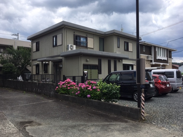 三重で不動産の相談はアトラスへ